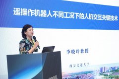 畅通领悟贯通到讲授研中