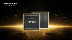 XL爆料称它的CCD焦点会升级到8核架构