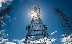 电是个艰辛的过程